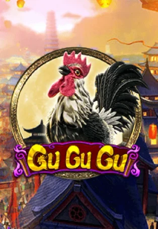 ONE88 GuGuGu