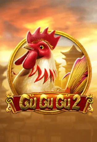 ONE88 GuGuGu2