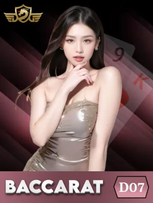 ONE88 Baccarat DG07