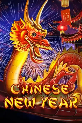 ONE88 Chinese New Year